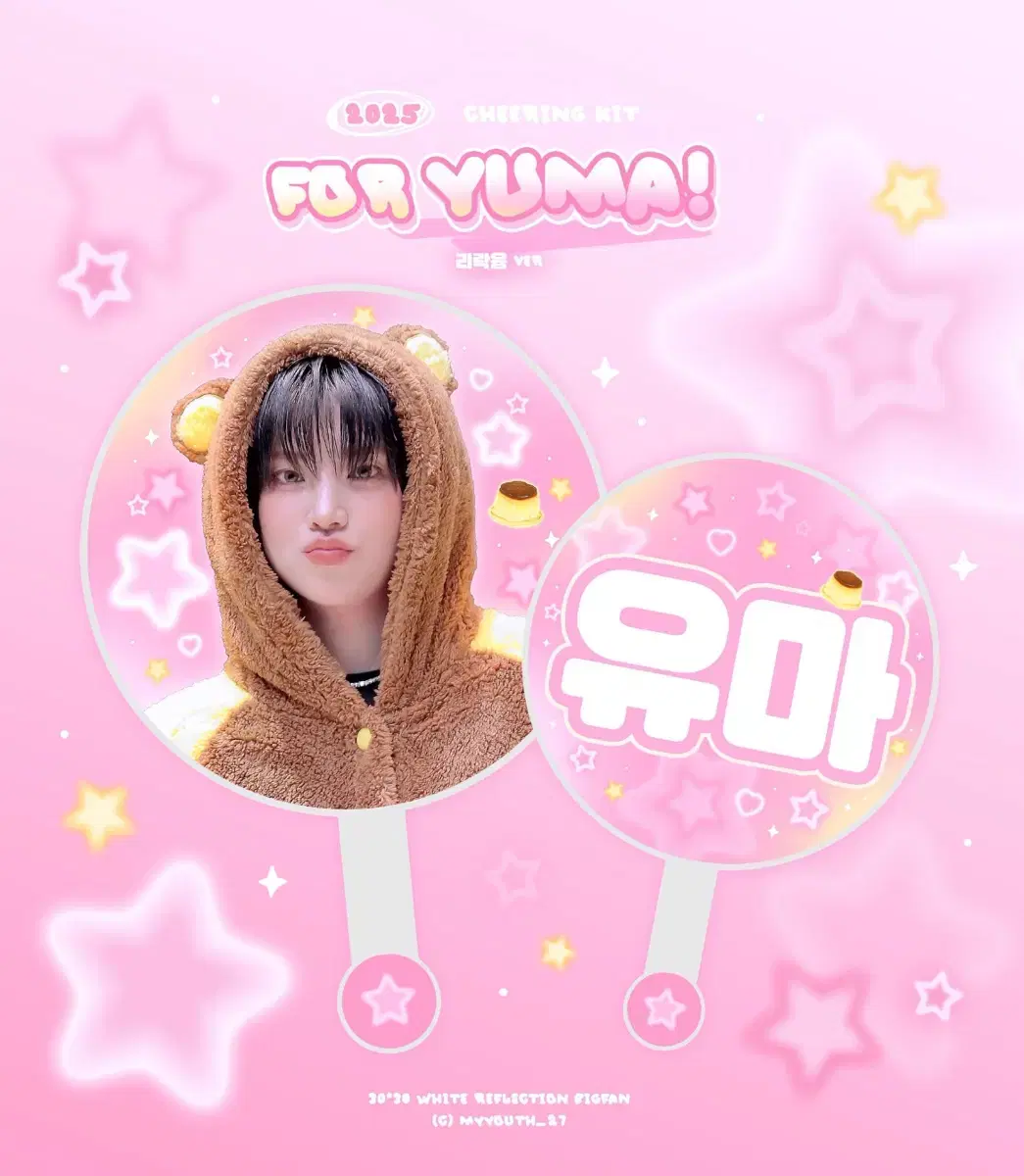 thumbnail-0